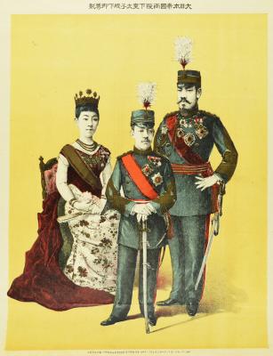 image of JPrM-1993137MPC