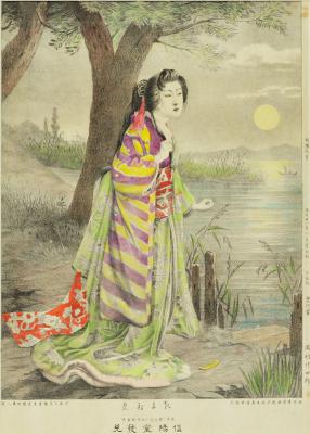 image of JPrM-1993101MPC