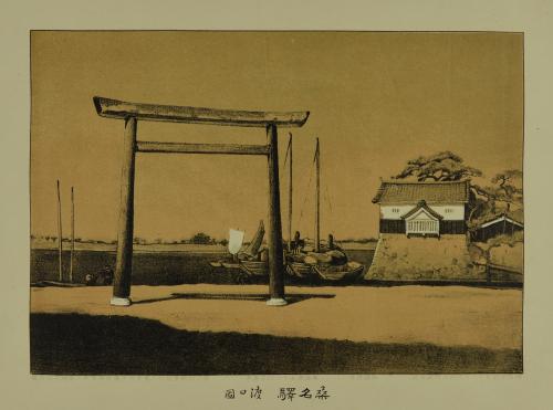 image of JPrM-1993083MPC-13