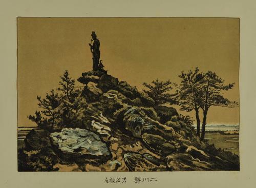 image of JPrM-1993083MPC-22