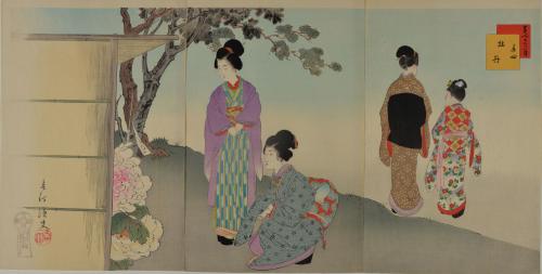 image of S-20080032-44