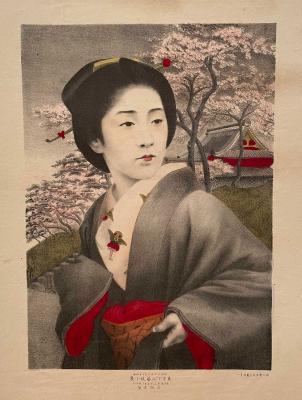 image of JPrM-2024001MPH