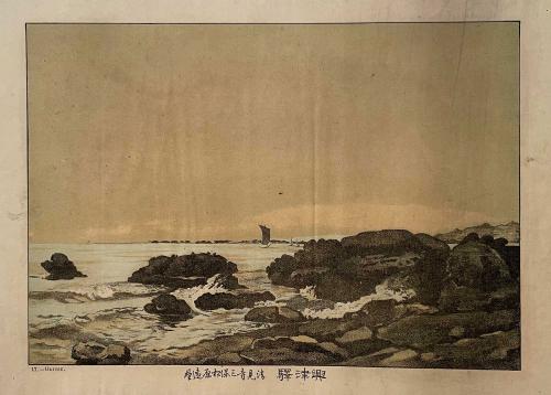 image of JPrM-2024058MPH