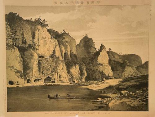 image of JPrM-2024087MPH