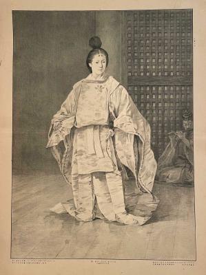 image of JPrM-2024126MPH