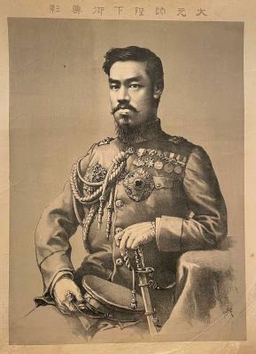 image of JPrM-2024151MPH