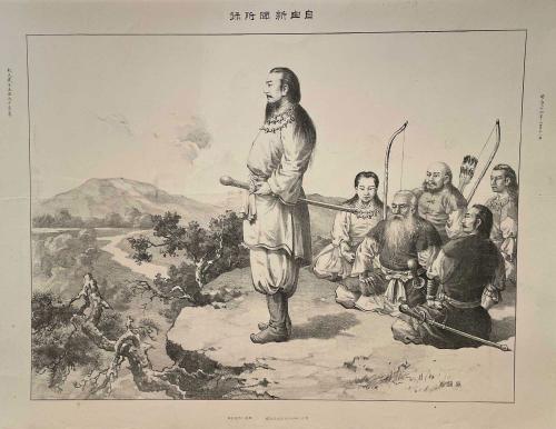 image of JPrM-2024154MPH