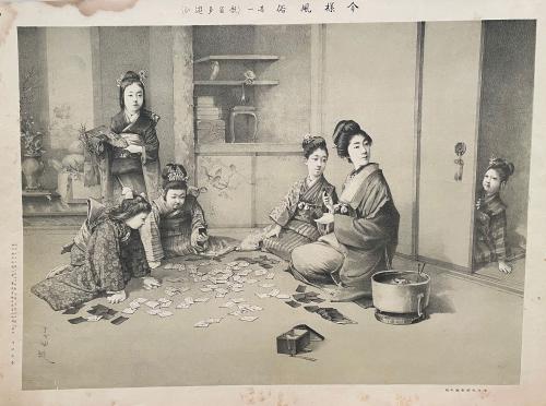 image of JPrM-2024176