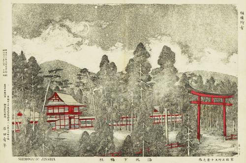 image of JPrM-1995102MPC