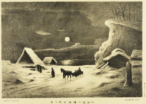 image of JPrM-2001007