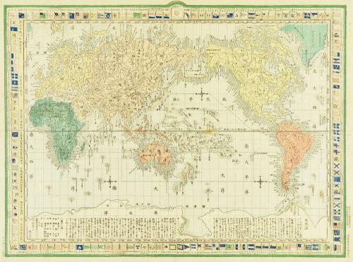 image of JPrM-1995064MPC