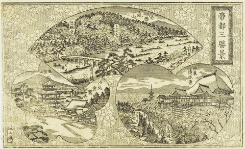 image of JPrM-1995080MPC