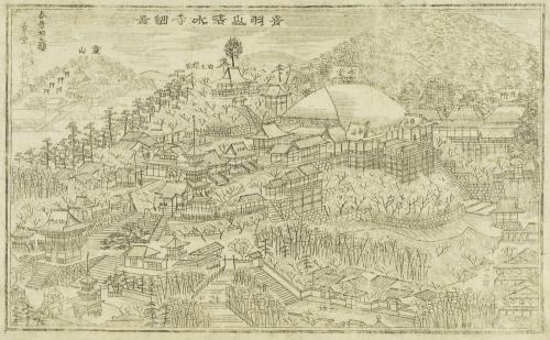 image of JPrM-1995092MPC