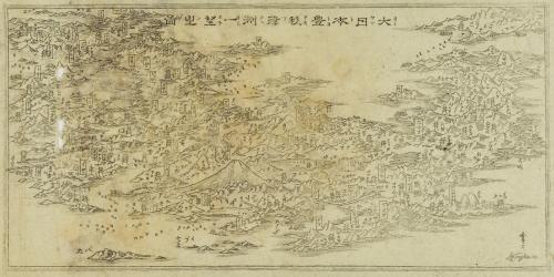 image of JPrM-1995059MPC