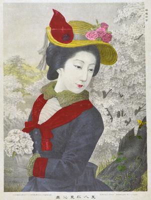 image of JPrM-1993114MPC