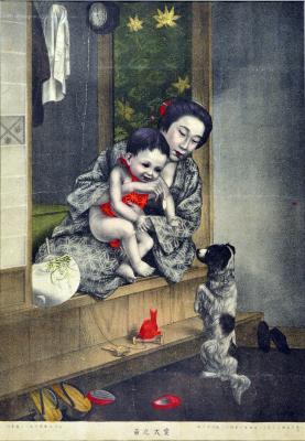 image of JPrM-1993124MPC