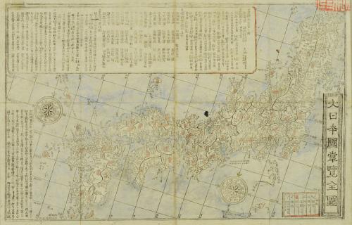 image of JPrM-1995099MPC