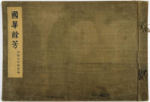 image of JPrM-1996004MPC